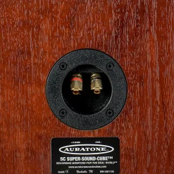 Auratone 5C Super Sound Cube 4.5 inch Passive Reference Monitor (each) - Mahogany