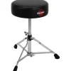 Gibraltar Round Drum Throne - 13"
