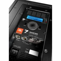 JBL 708P 8