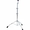 Ludwig Atlas Standard Cymbal Stand