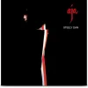 Steely Dan - Aja [LP]
