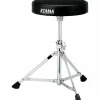 TAMA Standard Drum Throne