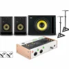 Universal Audio Volt 476 with KRK ROKIT G5 Studio Monitor Pair & S10 Subwoofer (Stands & Cables Included) ROKIT 5