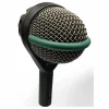 Used AKG D112 Drum Microphone
