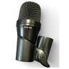 Used Digital Reference DRST100 Drum Microphone