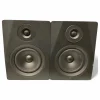 Used Rockville APM5 Powered Monitor