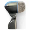 Used Shure Beta 52A Drum Microphone