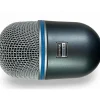 Used Shure Beta 52A Drum Microphone