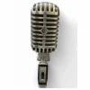 Used Shure 55SH Series II Dynamic Microphone