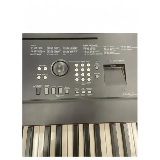 Used Yamaha DGX650 Digital Piano