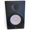 Used Yamaha HS8S Subwoofer