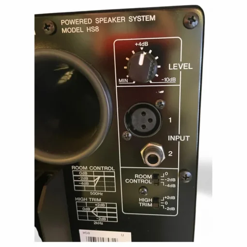 Used Yamaha HS8S Subwoofer