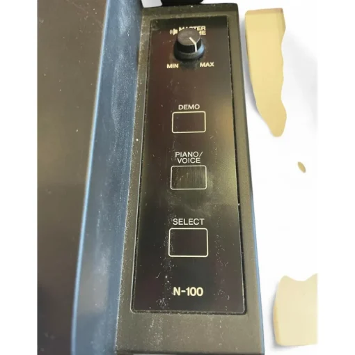 Used Yamaha N100 Digital Piano