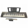 Used Yamaha NP11 61 Key Digital Piano