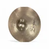 Used Zildjian 12in A Mastersound Hi Hat Pair Cymbal