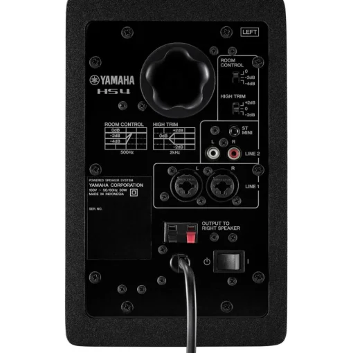 Yamaha HS4 4.5" Black Powered Studio Monitors (Pair)
