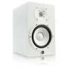 Yamaha HS7 W 6.5" Powered Studio Monitor (Each), White