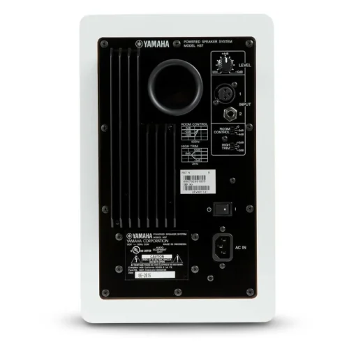 Yamaha HS7 W 6.5" Powered Studio Monitor (Each), White