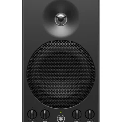 Yamaha MSP3A 4" Powered Studio Monitor (Each)