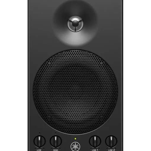 Yamaha MSP3A 4" Powered Studio Monitor (Each)