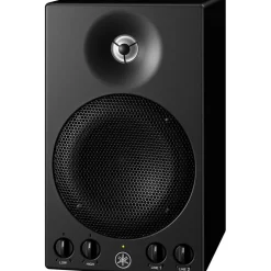 Yamaha MSP3A 4" Powered Studio Monitor (Each)