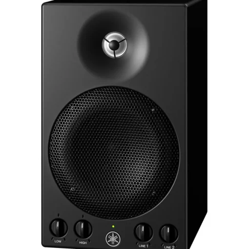 Yamaha MSP3A 4" Powered Studio Monitor (Each)