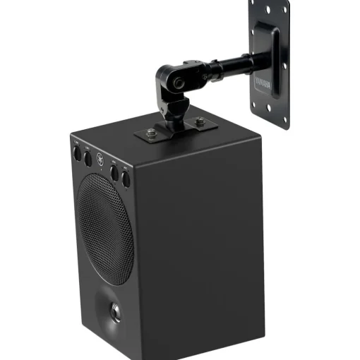 Yamaha MSP3A 4" Powered Studio Monitor (Each)